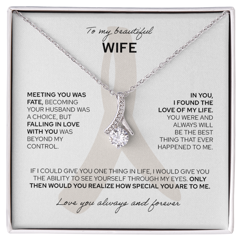 To My Wife | Alluring Beauty Necklace
